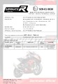 exhaust muffler DOMINATOR homologated road legal HP1 BLACK fits to Kawasaki Z 900 2020  2024 3