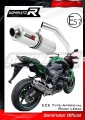 exhaust muffler DOMINATOR homologated road legal ROUND fits to Kawasaki Z750 2007  2012